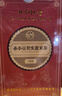 同仁堂（TRT）红豆薏米茶祛身湿茶除去气湿茶健排脾湿芡实茯苓男女养生茶200g 实拍图
