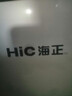 海正冰柜家用小型大容量冷柜卧式 冷藏冷冻转换柜 卧式保鲜柜节能 母乳柜 单温减霜95% 103L 冻肉约100斤 实拍图