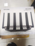 普联（TP-LINK）大道路由器7DR6430 BE6400 5G WiFi7千兆双频家用高速穿墙 2.4G wifi6无线 2.5G网口 游戏加速 实拍图