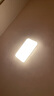 飞利浦（PHILIPS）客厅吸顶灯全光谱护眼简约超薄可调光灯具130W品逸[包安装] 实拍图