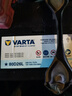 瓦尔塔（VARTA）京东养车汽车电瓶蓄电池蓝标80D26别克GL8凯美瑞普拉多皇冠锐志 实拍图