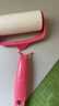 【万物皆可粘】粘毛器滚筒沾毛神器衣服猫毛地毯清理占毛刷 1滚筒自带1卷+赠9卷 【10cm  滚筒60撕】 实拍图