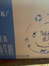 蒙牛【新鲜日期】特仑苏低脂纯牛奶250ml×16盒  健身减脂 送礼盒装 实拍图