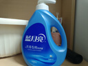 蓝月亮 手洗专用洗衣液 风清白兰 1kg/瓶 内衣内裤适用 易漂 洁净去污 实拍图