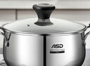 爱仕达（ASD）汤锅 304不锈钢小汤锅 蒸锅复底炖煮锅 20CM燃气电磁炉通用奶锅B1 实拍图
