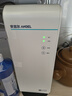 安吉尔家用净水器魔方Pro2900 瞬时1200G富锶矿物质水 反渗透厨房专用台下用直饮净饮水机 【国家补贴】 实拍图