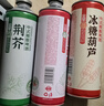 金星中式精酿啤酒百香果绿豆荆芥冰镇西瓜冰糖葫芦组合装1L*6罐装 实拍图