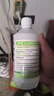 安其生双氧水500ml*3过氧化氢消毒抑菌液耳道宠物杀菌皮肤伤口护理溶液 实拍图