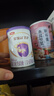 伊利金领冠菁护A2β-酪蛋白高量乳铁蛋白 婴儿奶粉1段(0-6个月)130g 实拍图