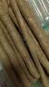 粉糯正宗铁棍山药淮山药无添加小白嘴正品垆土铁棍新鲜蔬菜 铁棍山药2斤带箱  （20cm-40cm） 实拍图