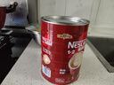 雀巢（Nestle）1+2原味速溶咖啡粉1.2kg/桶 三合一低糖罐装量贩装 可冲80杯 实拍图