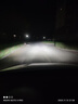 暴享适配15-21款斯柯达明锐LED大灯远光/近光灯泡一对汽车改装高亮H7 实拍图