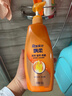 飘柔精油润养洗发水男士女士氨基酸洗发露液洗头膏600g柔顺香氛 实拍图