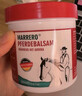 MARRERO德国马膏原装进口250ml 马小默舒缓凝胶热感按摩膏肌肉关节疼小飞 实拍图