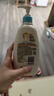 艾惟诺（Aveeno）艾维诺润肤乳露婴儿童身体乳保湿补水滋润干痒宝宝儿童面霜354g*2 实拍图