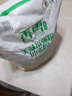 香雪面粉 美味富强粉 小麦粉 中筋面粉10斤 实拍图