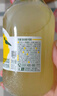 柚香谷（YUZUVALLEY）宋柚汁双柚汁复合果汁饮料300g*15瓶 鲜果萃取富含VC 0脂节日整箱 实拍图