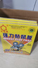 达豪 捕鼠神器一老鼠贴窝强力粘鼠板端大号灭鼠家用5张装 实拍图