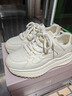 海澜之家（HLA）运动休闲鞋女春夏百搭小白阿甘鞋轻便老爹鞋HDAYXW1CDQ036 米杏36 实拍图