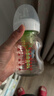 布朗博士玻璃奶瓶 0-3月初生婴儿防胀气防呛 宽口径奶瓶150ml 小象 实拍图