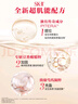 SK-II大红瓶面霜80g乳液水乳护肤品套装礼盒sk2化妆品全套生日礼物女 实拍图