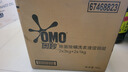 奥妙（OMO） 除菌除螨酵素洗衣液16斤 72小时长效抑菌 清洁护衣 超值家庭组套 实拍图