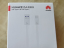华为 5A数据线 USB Type-A 转 USB Type-C（白色） 1米 AP71  实拍图