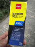得力(deli)502胶水 瞬间胶强力胶 无痕胶透明胶粘剂 配方升级免剪口 可粘金属陶瓷木材 15g单支 7147S 实拍图