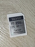 雷克沙（Lexar）256GB SD存储卡 U3 V30 佳能索尼富士尼康相机高速SD卡 读205MB/s 写140MB/s 4K超清录制 SD银卡 实拍图