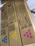 碳宝适用理光MC2001粉盒Ricoh MC2000墨粉MC2001 MC2000ew彩色碳粉M C2501打印机硒鼓 定制款 四色大容量粉盒套装【63000页】 实拍图