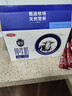 三元【新鲜日期】极致全脂纯牛奶整箱250ml*16盒3.6g乳蛋白 礼盒装 实拍图