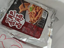 和蓉汇香卤肥肠净重1斤 火锅食材卤味熟食半成品下酒菜肥肠猪大肠生鲜 实拍图
