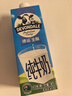 德运（Devondale）全脂纯牛奶澳洲原装进口原生高钙1L*10盒/箱装早餐 实拍图