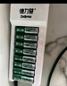 德力普（Delipow）充电电池 5号7号电池 16节装电池充电器套装适用儿童玩具//电动牙刷/鼠标键盘/体重秤电子秤等 实拍图