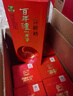 泸州老窖 窖龄30年 浓香型白酒 38度 500ml 单瓶装 实拍图