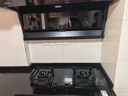 华帝（VATTI）【小飞翼K7】油烟机 顶侧双吸 7字机型25立方大吸力 超薄平嵌 烟灶套装 烟机灶具热水器套装三件套 两件套天然气丨i11237+i10070B烟灶套装 实拍图