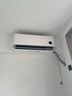 小米（MI）米家 大1匹 新一级能效 巨省电 空调挂机 KFR-26GW/V1A1【国家补贴20%】整机10年质保 实拍图