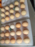 京鲜生可生食标准鲜鸡蛋30枚礼盒装3斤 源头直发 实拍图
