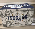 青岛啤酒（TsingTao）经典啤酒 600ml*12瓶 升级大容量 整箱装 实拍图