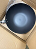 京东京造 炒锅 铁锅炒菜电磁炉燃气灶平底【健康无涂层】进口极铁32cm 实拍图