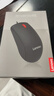 联想（Lenovo）鼠标有线鼠标 办公鼠标 联想大红点M120Pro有线鼠标 笔记本台式机鼠标 实拍图