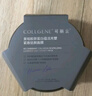 可丽金（COLLGENE）重组胶原蛋白蕴活光塑紧致驻颜睡眠涂抹面膜第三代大膜王20杯3.0 实拍图
