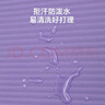 京东京造 瑜伽垫男女健身垫儿童舞蹈垫加厚185*80cm地垫家用10mm藏青色 实拍图