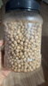 十月稻田 鹰嘴豆 2斤 （五谷杂粮 粗粮 搭藜麦 沙拉 打豆浆） 实拍图