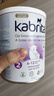 佳贝艾特（KABRITA）荷兰白金版2段400g新升级HMO进口婴幼儿羊奶粉6-12个月 DHA+OPO 实拍图