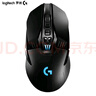 罗技（G）G903 LIGHTSPEED 升级版 无线游戏鼠标 RGB  升级HERO传感器 吃鸡LOL鼠标 左手鼠标 右手鼠标 实拍图
