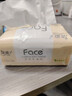 洁柔抽纸 粉Face柔韧3层110抽*24包 可湿水纸巾卫生纸 抽纸整箱 实拍图