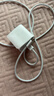 Apple/苹果 20W USB-C充电器  type-c充电器苹果手机充电器原装手机快充头 苹果17手机充电 实拍图