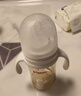 贝亲（Pigeon）自然离乳 PPSU重力球吸管双把手奶瓶 240mL  6月+ AA252 实拍图