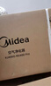 美的（Midea）【母婴认证加湿器】空气净化器一体鼻炎家用除甲醛除烟味除异味过敏原空气净化机RX400pro国家补贴 实拍图
